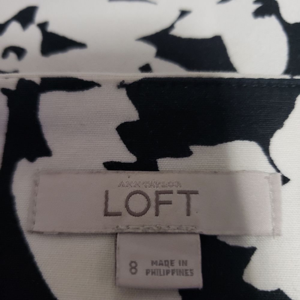 Loft Skirt